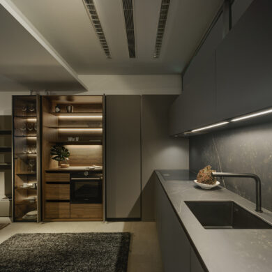 Cocina Santos Misura Benigar - 22044 075dfr 390x390